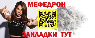 бутик Лесосибирск