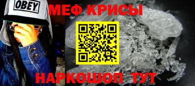 амфетамин Ликино-Дулёво
