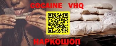 гашик Ливны