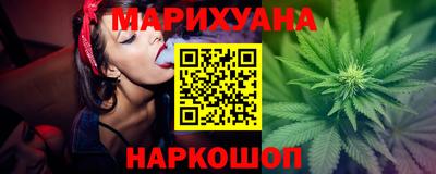 амфетамин Ликино-Дулёво