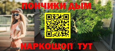 гашик Ливны
