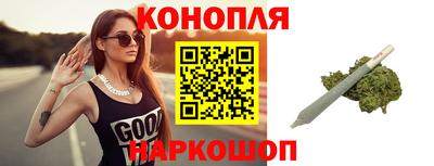амфетамин Ликино-Дулёво