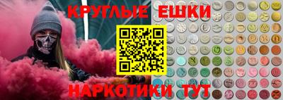 бутик Лесосибирск