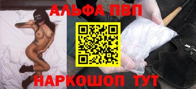 бутик Лесосибирск