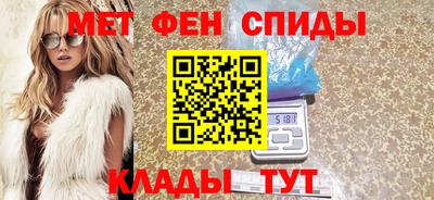 гашик Ливны