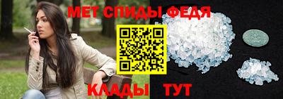 гашик Ливны