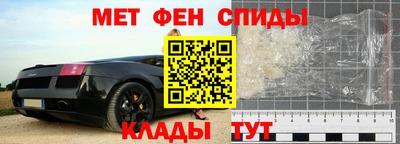 гашик Ливны