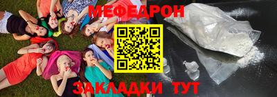 гашик Ливны
